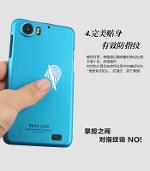 เคส Oppo Finder (Imak Slim Case) แถมฟิลม์กันรอยชนิด HD